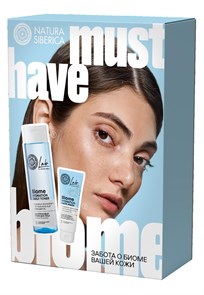 {{photo.Alt || photo.Description || 'Lab Biome Набор для ухода за лицом &quot;MUST HAVE&quot;'}}