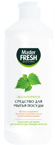 MASTER FRESH ЭКО Средство для мытья посуды 500 мл 4620739976870