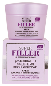 BITЭКС SUPER FILLER 30+ Крем для лица и век Упругость 45 мл 4810153042200
