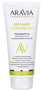 ARAVIA LABORATORIES Гель для лица с салициловой кислотой Anti-Acne, 200 мл 4670008497797