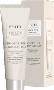 ESTEL SECRETS Маска для лица ОБНОВЛЕНИЕ МИКРОБИОМА 50 мл 4606453092478