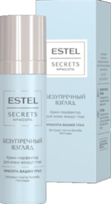 ESTEL SECRETS Крем вокруг глаз БЕЗУПРЕЧНЫЙ ВЗГЛЯД 30 мл 4606453092386