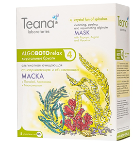 {{photo.Alt || photo.Description || 'TEANA ABR4 "Хрустальные брызги"  - Альгинатная очищающая, отшелушивающая и обновляющая маска с Папайей, Аргинином и Миоксинолом 30г'}}