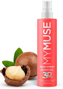 MYMUSE Спрей для волос 3Dmatrix+ Несмываемый 150 мл 4670113617257
