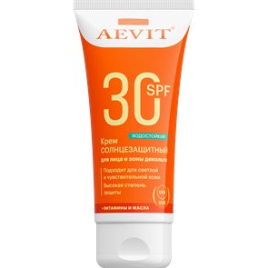 {{photo.Alt || photo.Description || 'LIBREDERM AEVIT SUN Крем SPF30 для лица и декольте 50 мл'}}
