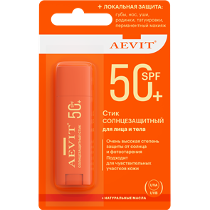 {{photo.Alt || photo.Description || 'LIBREDERM AEVIT SUN Стик SPF50+ для лица и тела 4,8 гр'}}