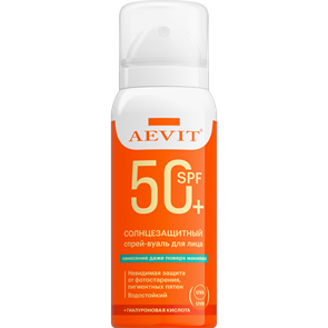 {{photo.Alt || photo.Description || 'LIBREDERM AEVIT SUN Спрей-Вуаль SPF50+ для лица и тела 75 мл'}}