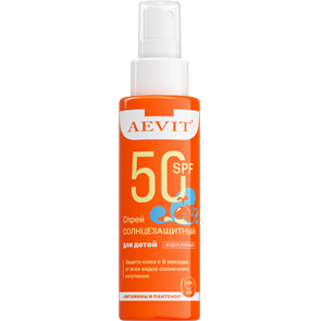 {{photo.Alt || photo.Description || 'LIBREDERM AEVIT SUN Спрей SPF50 для ДЕТЕЙ 100 мл'}}