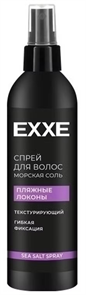 EXXE Спрей солевой ПЛЯЖНЫЕ ЛОКОНЫ 250 мл 4620739987722