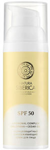 Natura Siberica SUN Крем солнцезащ.SPF50 для лица Омолаж. 50 мл 4630121121597