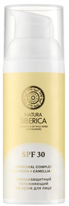 Natura Siberica SUN Крем солнцезащ.SPF30 для лица Увлажн. 50 мл 4630121121580
