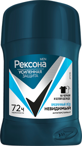 Рексона MEN Дез-нт стик - ПРОЗРАЧНЫЙ ЛЁД 50 мл 46137777