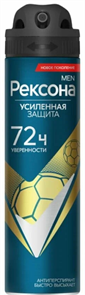 Рексона MEN Дез-нт спрей - CHAMPIONS 150мл 8714100922521