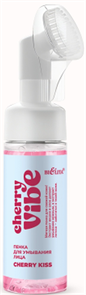 БЕЛИТА CHERRY VIBE Пенка для умывания Cherry Kiss 115 мл 4810151040048