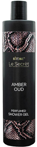 BITЭКС LE SECRET Гель для душа AMBER OUD 400 мл 4810153045188