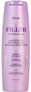 BITЭКС SUPER FILLER Гель для душа Увлажнение 400 мл 4810153042255