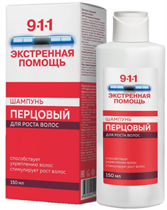ЭКСТР.ПОМОЩЬ 9-1-1 Шампунь ПЕРЦОВЫЙ для роста волос 150 мл 4680040926841