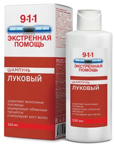 ЭКСТР.ПОМОЩЬ 9-1-1 Шампунь ЛУКОВЫЙ для роста волос 150 мл 4680040922461