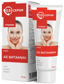 СЕРИЯ 03 Крем АЕ ВИТАМИН для лица и тела 75 мл 4680040922218