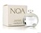 CACHAREL NOA 50ml edt 3360373016341