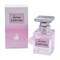 LANVIN JEANNE lady mini 4,5ml edp 3386460010467