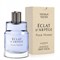 LANVIN ECLAT d ARPEGE pour homme  TEST 100ml edt 3386460062749