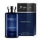 BALDESSARINI Signature men 50ml  edt 4011700908103