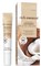 EVELINE RICH COCONUT Богатый питательный кокосовый крем для кожи вокруг глаз 20мл 5903416030232