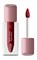 Divage Губная Помада жидкая BUTTER GLOSS Liquid Lipstick Тон 08 4680245030305