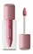 Divage Губная Помада жидкая BUTTER GLOSS Liquid Lipstick Тон 05 4680245030275