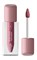 Divage Губная Помада жидкая BUTTER GLOSS Liquid Lipstick Тон 04 4680245030268