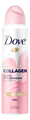 DOVE Дезодорант Спрей PRO COLLAGEN 150 мл 8720182995971 - фото 67096