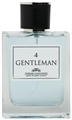 PARFUMS CONSTANTINE 4 GENTLEMAN men 100ml edt 4603720462040 - фото 67413