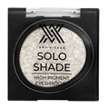 ART-VISAGE Тени для век SOLO SHADE высокопигмент.52 тон 4690327138867 - фото 68230