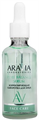 ARAVIA LABORATORIES Сыворотка для лица Корректирующая Pure Balance, 50 мл 4680144955839 - фото 68423