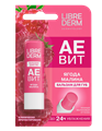 LIBREDERM AEVIT Бальзам для губ ЯГОДА МАЛИНА 4 гр 4610216611462 - фото 68476