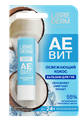 LIBREDERM AEVIT Бальзам для губ ОСВЕЖАЮЩИЙ КОКОС 4 гр 4610216611578 - фото 68478