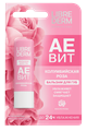 LIBREDERM AEVIT Бальзам для губ КОЛУМБИЙСКАЯ РОЗА 4 гр 4610216611486 - фото 68480