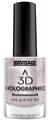 LUX-VISAGE Лак для ногтей "3D HOLOGRAPHIC" №715 4811329045742 - фото 68551