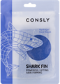 Consly Маска Гидрогелевая Акулий плавник, 20мл 8809986240576