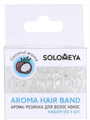 SOLOMEYA АРОМА-Резинка для волос КОКОС 3шт 5060504728034