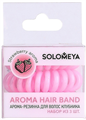 SOLOMEYA АРОМА-Резинка для волос КЛУБНИКА 3шт 5060504728010