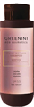 GREENINI ECO Шампунь для КУДРЯВЫХ волос 400 мл 4640145089643