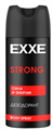 EXXE MEN Дезодорант спрей STRONG 150 мл 4620739986480