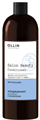 OLLIN SALON BEAUTY Кондиционер с Коллагеном 1000мл 4660077775155