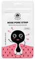NSC Полоски для носа очищающие, 5шт 8804170417000