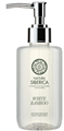 NS PERFUMED Мыло жидкое WHITE BAMBOO увлажняющее 300 мл 4630121121542