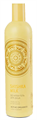 Natura Siberica BIO Крем-гель для душа "SHISHKA MILK Нежность и питание", 550 мл 4630121111109