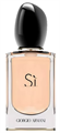 Armani Si lady Test 100ml edp 1111111111112