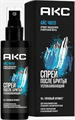 AXE Спрей после бритья ICE CHILL 100 мл 4605922042075